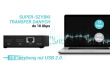 i-tec USB-C Dual HDMI Docking Station with Power Delivery 100 W