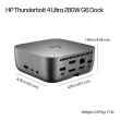 HP Thunderbolt 4 Ultra Dock G6 280W w/Combo Cable - 5x USB-A, 2x USB-C, 1x USB-C Thunderbolt 4, 2x DisplayPort, 1x HDMI, 1x RJ-45, Meteor Silver