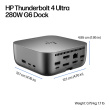 HP Thunderbolt 4 Ultra Dock G6 280W w/Combo Cable - 5x USB-A, 2x USB-C, 1x USB-C Thunderbolt 4, 2x DisplayPort, 1x HDMI, 1x RJ-45, Meteor Silver, 3 years