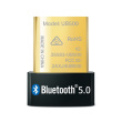 TP-LINK Bluetooth 5.0 Nano USB Adapter, lossless audio transmission / Updated version 5.3