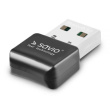 Savio Adapter Bluetooth BT-050 v.5.0