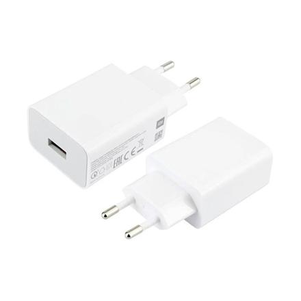 Xiaomi 22.5W Power Adapter (Type-A) EU | Xiaomi BHR7757EU