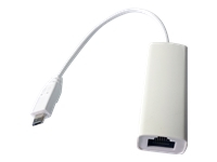 GEMBIRD NIC-MU2-01 Gembird Micro USB 2.0 LAN adapter