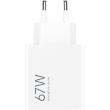 Xiaomi 67W HyperCharge Power Adapter (Type-A) BHR07SKEU