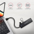 AXAGON Travel four-port USB-A 5Gbps hub | HUE-C1A HUE-C1A