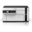 Epson Multifunction compact printer | EcoTank M2120 | Inkjet | Mono | A4 | Wi-Fi | White