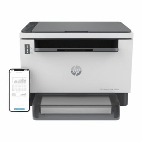 HP LaserJet Tank 1604w AIO All-in-One Printer - OPENBOX - A4 Mono Laser, Print/Copy/Scan, Wifi, 23ppm, 250-2500 pages per month (replaces Neverstop)