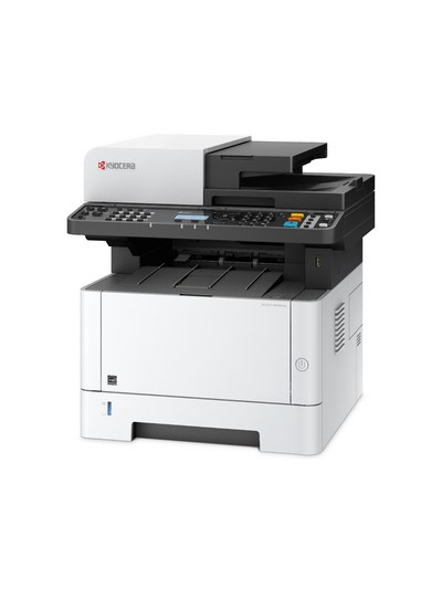 Kyocera ECOSYS M2040dn - multifunktion