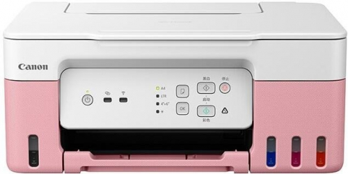 Canon Multifunction device PIXMA G3430 5989C024 Pink