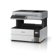 Epson Multifunctional printer | EcoTank L6460 | Inkjet | Colour | 3-in-1 | Wi-Fi | Black and white