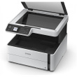 Epson 3 in 1 printer | EcoTank M2170 | Inkjet | Mono | All-in-one | A4 | Wi-Fi | White