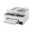 Canon Multifunctional printer MAXIFY GX2040 EUM/EMB 6171C007
