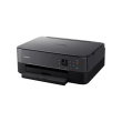 Canon Printer TS5350i 4462C086 black