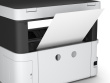 Epson EcoTank M2170 Inkjet A4 1200 x 2400 DPI 39 ppm Wi-Fi
