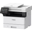 Canon Multifunctional printer i-SENSYS MF465DW 5951C007