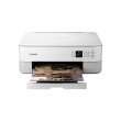Canon Multifunctional device TS5351i 4462C106 white