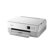 Canon Multifunctional device TS5351i 4462C106 white
