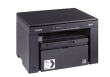 Canon Printer MF3010 + CRG725X2 5252B034