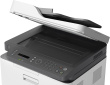 HP Color LaserJet 179fnw AIO All-in-One Printer - A4 Color Laser, Print/Copy/Scan/Fax, Automatic Document Feeder, LAN, WiFi, 18ppm, 100-500 pages per month