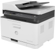 HP Color LaserJet 179fnw AIO All-in-One Printer - A4 Color Laser, Print/Copy/Scan/Fax, Automatic Document Feeder, LAN, WiFi, 18ppm, 100-500 pages per month