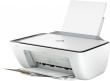 HP DeskJet 2820e Wireless All-in-One Color Printer, Copier, Scanner