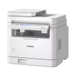 Canon Mulrifunctional printer MF287DW 6354C009