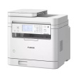Canon Mulrifunctional printer MF287DW 6354C009