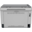 L HP LaserJet Tank MFP 2604DW 3in1/A4/LAN/WiFi/Duplex