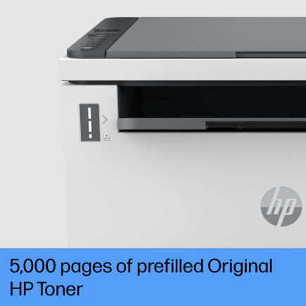 HP LaserJet Tank 1604w AIO All-in-One Printer - A4 Mono Laser, Print/Copy/Scan, Wifi, 23ppm, 250-2500 pages per month (replaces Neverstop)