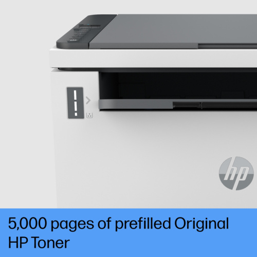 HP LaserJet Tank 1604w AIO All-in-One Printer - A4 Mono Laser, Print/Copy/Scan, Wifi, 23ppm, 250-2500 pages per month (replaces Neverstop)