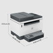 HP LaserJet Tank 2604sdw AIO All-in-One Printer - A4 Mono Laser, Print/Copy/Dual-Side Scan, Automatic Document Feeder, Auto-Duplex, LAN, Wifi, 22ppm, 250-2500 pages per month (replaces Neverstop)