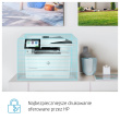 HP LaserJet Enterprise  M430f Multifunction Printer