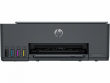 HP Inc. All-in-One Printer Smart Tank 581 4A8D4A