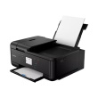 Canon Multifunctional printer TR7650 EUR 4452C026