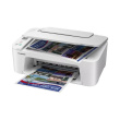 Canon Printer PIXMA TS3751i 6671C026 Valge