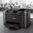 T Canon MAXIFY MB5150 Tintenstrahldrucker 4in1/A4/LAN/WLAN/ADF/Duplex
