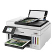 Canon Urządzenie wielofunkcyjne atramentowe Maxify GX6140 6882C009