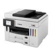 Canon Urządzenie wielofunkcyjne atramentowe Maxify GX7140 6880C009