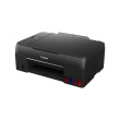 Canon PIXMA G640 - multifunktionsprint