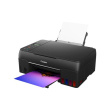 Canon PIXMA G640 - multifunktionsprint