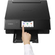 Canon PIXMA TS8750 6152C006