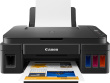 Canon PIXMA G2410 Inkjet A4 4800 x 1200 DPI 8.8 ppm