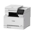 Canon MFD MF667Cdw 6928C001