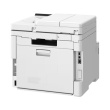 Canon MFD MF667Cdw 6928C001