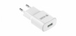 YENKEE USB A 12W 2.4A mains charger 915391