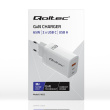 Qoltec GaN 65W charger,5V 20V 3A 3.35A,2xUSB,2xUSB C