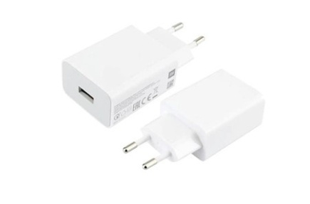 XIAOMI 22.5W PowerAdapter Type A wall charger