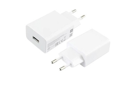 XIAOMI 22.5W PowerAdapter Type A wall charger