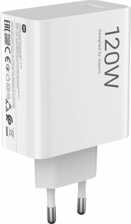 XIAOMI Charger 120W HyperCharge Combo Type-A
