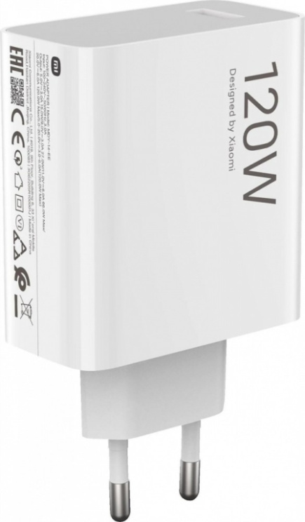 XIAOMI Charger 120W HyperCharge Combo Type-A